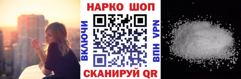 Наркотические вещества Дрезна Марихуана Cocaine А ПВП Гашиш