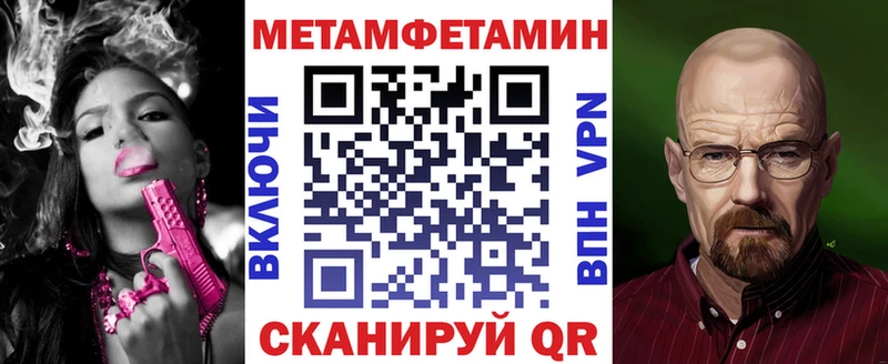 Amphetamine VHQ  дарнет шоп  Дрезна 