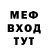 ГЕРОИН хмурый Misha Tyshchenko