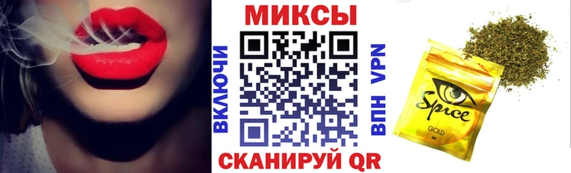 Бутират BDO  Дрезна 