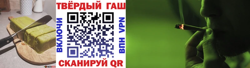 где купить наркотик  blacksprut ONION  Еда ТГК марихуана  Дрезна 