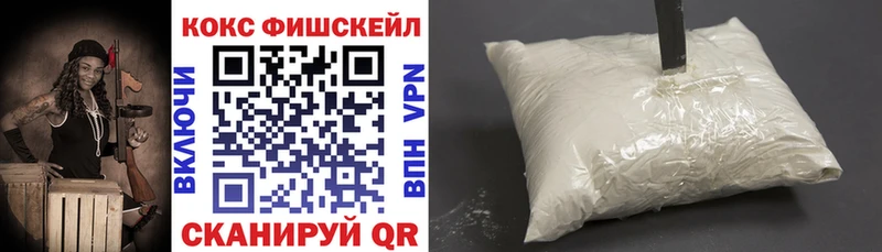 COCAIN Columbia  где купить наркотик  Дрезна 