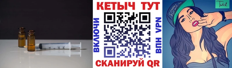 нарко площадка официальный сайт  Дрезна  КЕТАМИН ketamine  mega как зайти 