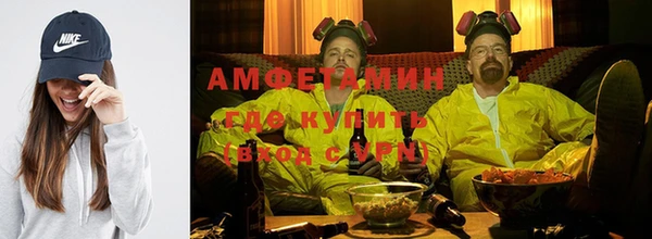 COCAINE Богородицк