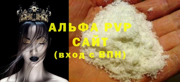прущие крисы Богданович