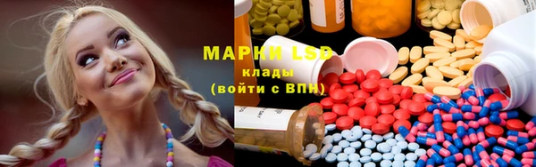 MDMA Premium VHQ Богородск