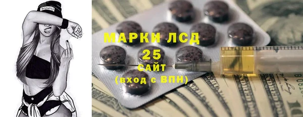 прущие крисы Богданович