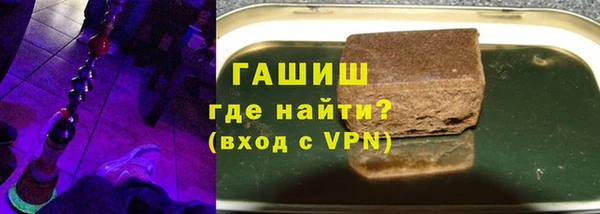прущие крисы Богданович