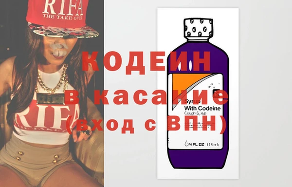 MDMA Premium VHQ Богородск