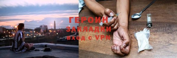 прущие крисы Богданович