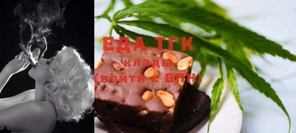 MDMA Premium VHQ Богородск
