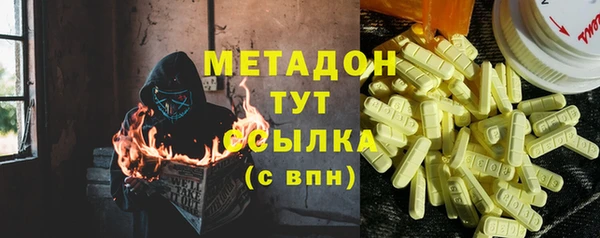 прущие крисы Богданович
