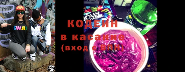 MDMA Premium VHQ Богородск