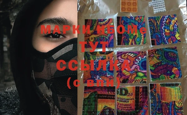 прущие крисы Богданович