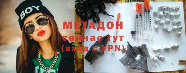 прущие крисы Богданович