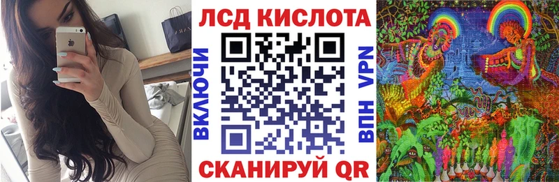 Марки NBOMe 1500мкг  Дрезна 