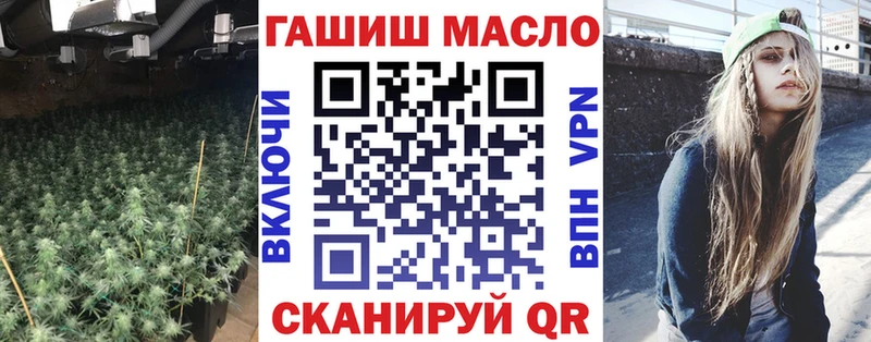 Дистиллят ТГК вейп  Дрезна 